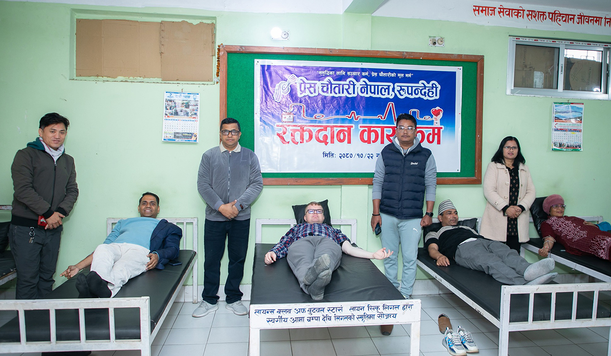 स्थापना दिवसमा प्रेस चौतारी रुपन्देहीद्धारा रक्तदान कार्यक्रम सम्पन्न